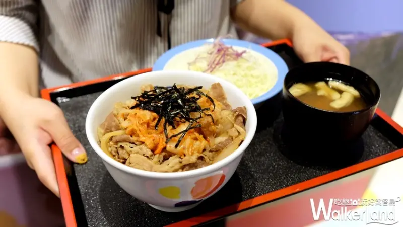 日本丼飯「松屋」 / WalkerLand窩客島提供