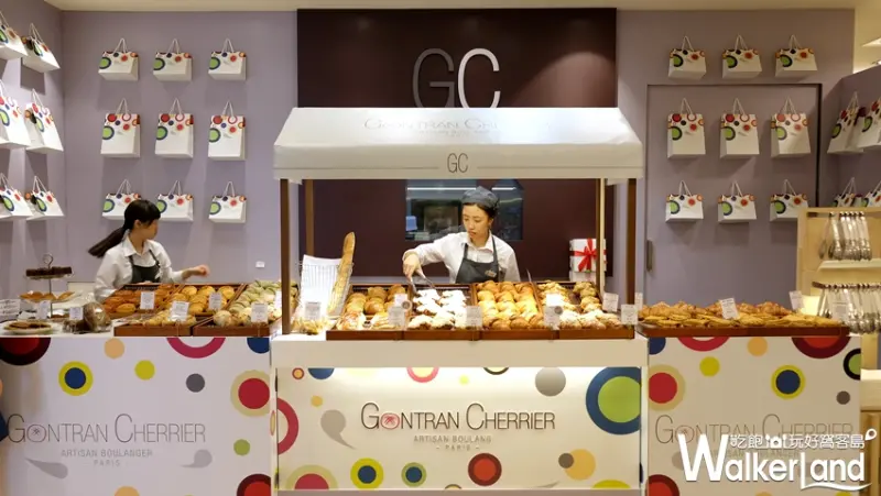 Gontran Cherrier SOGO百貨 復興館快閃店 / WalkerLand窩客島提供
