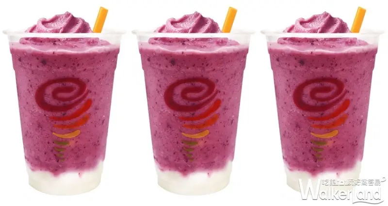 Jamba Juice / WalkerLand窩客島提供