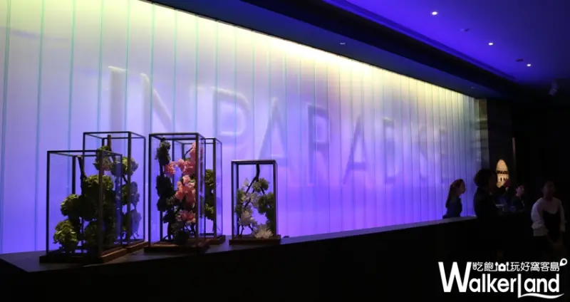 INPARADISE饗饗吃到飽