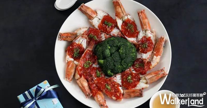 Mega 50餐飲及宴會