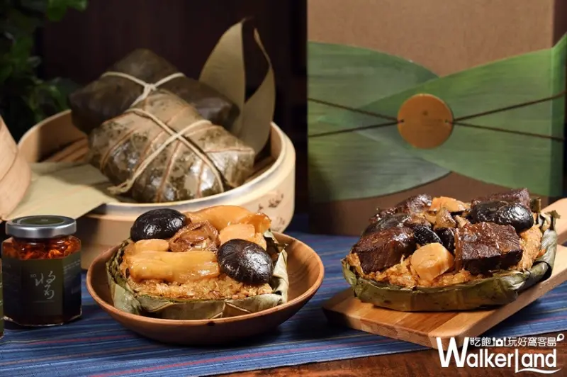 台北國賓大飯店