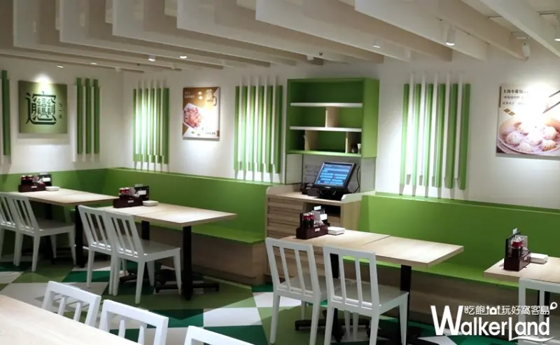 蔥月 / WalkerLand窩客島整理提供