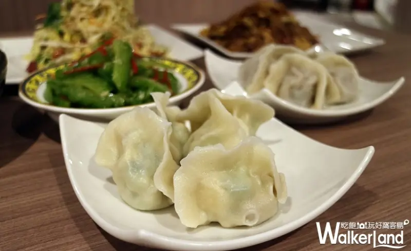 餡老滿 / WalkerLand窩客島整理提供