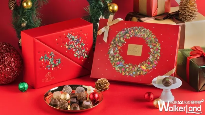 GODIVA聖誕節巧克力 / WalkerLand窩客島提供