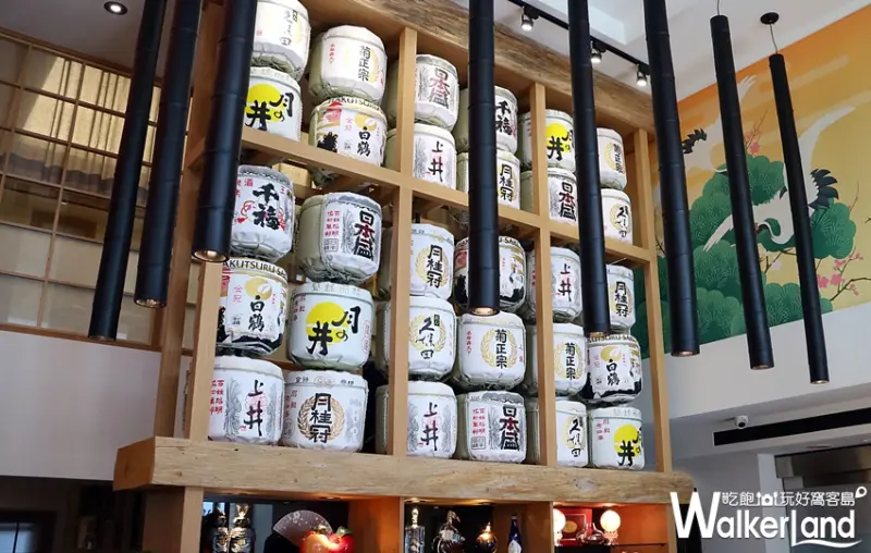 冶心日本料理 / WalkerLand窩客島提供