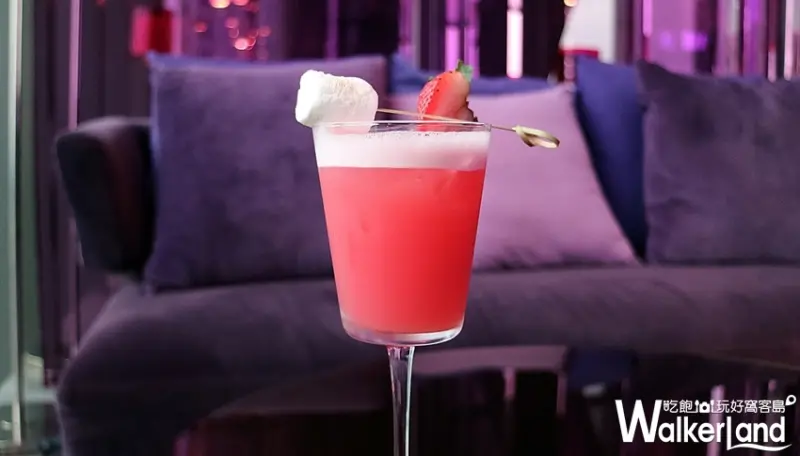 W飯店紫艷酒吧 / WalkerLand窩客島整理提供