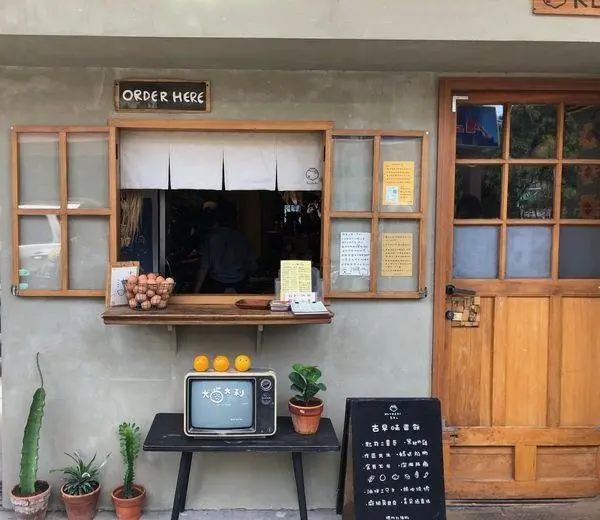 美食窩客 寶兒 提供 / Kurashi 暮らし 早餐店