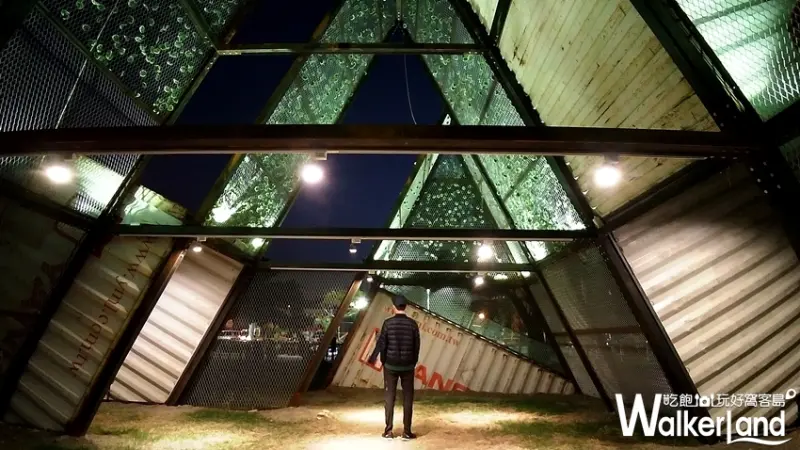 高雄國際貨櫃藝術節 / WalkerLand窩客島提供
