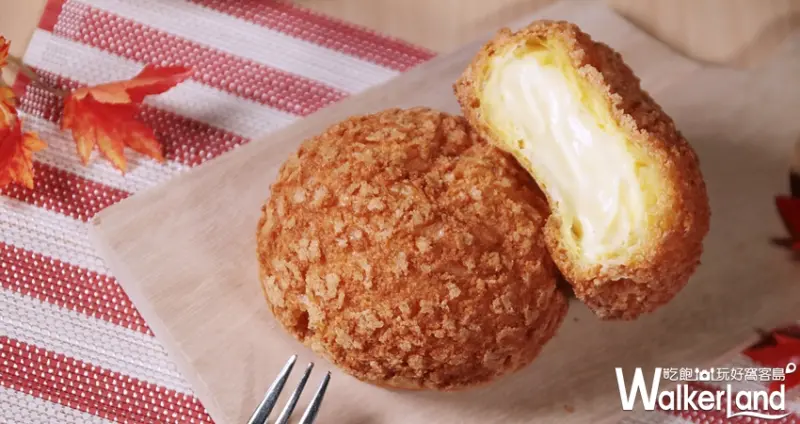 Beard papa泡芙 / WalkerLand窩客島提供