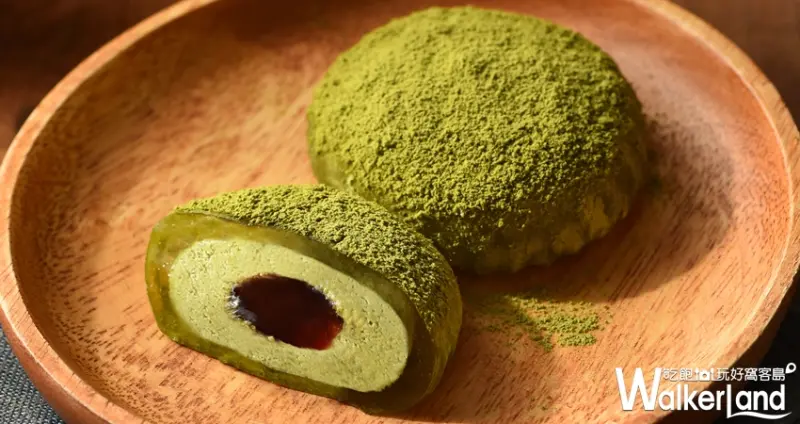 星巴克「抹茶星蕨餅」/ WalkerLand窩客島提供