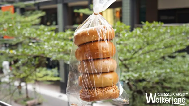 好丘貝果 / WalkerLand窩客島提供