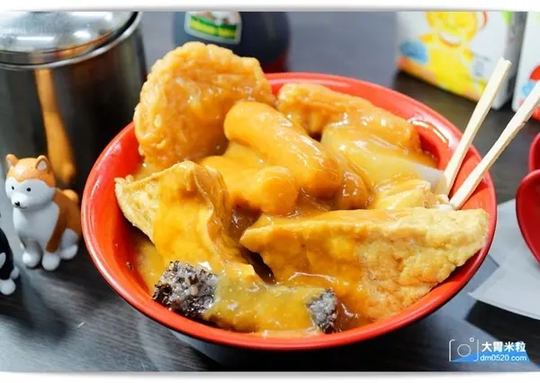 美食窩客 大胃米粒David & Milly 提供 / 極鱻麵線 甜不辣 中正總店