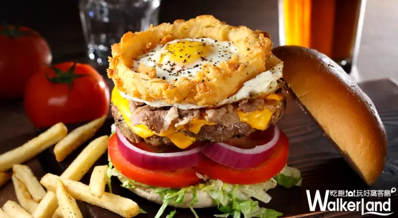 TGI FRIDAYS / WalkerLand窩客島提供