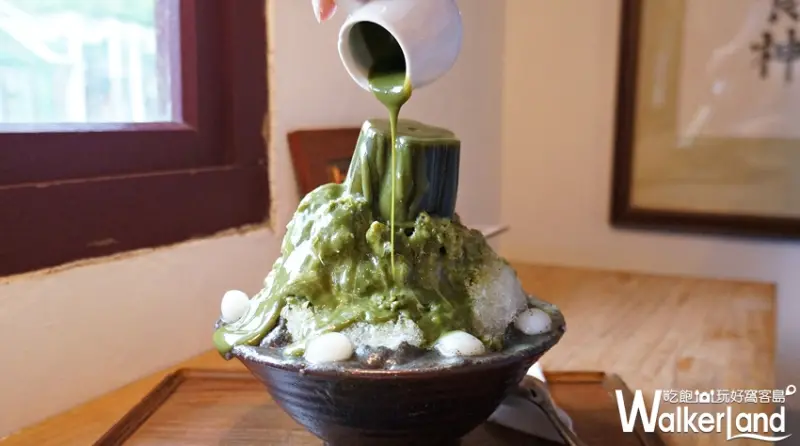 好丘 / WalkerLand窩客島提供