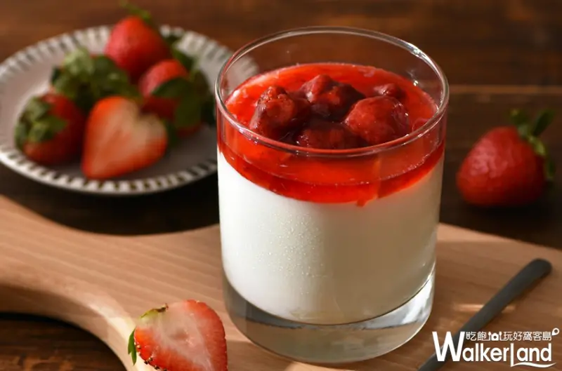 統一星巴克 / WalkerLand窩客島提供