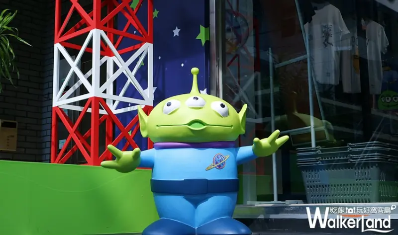 PIXAR主題「玩具童樂會」 / WalkerLand窩客島整理提供