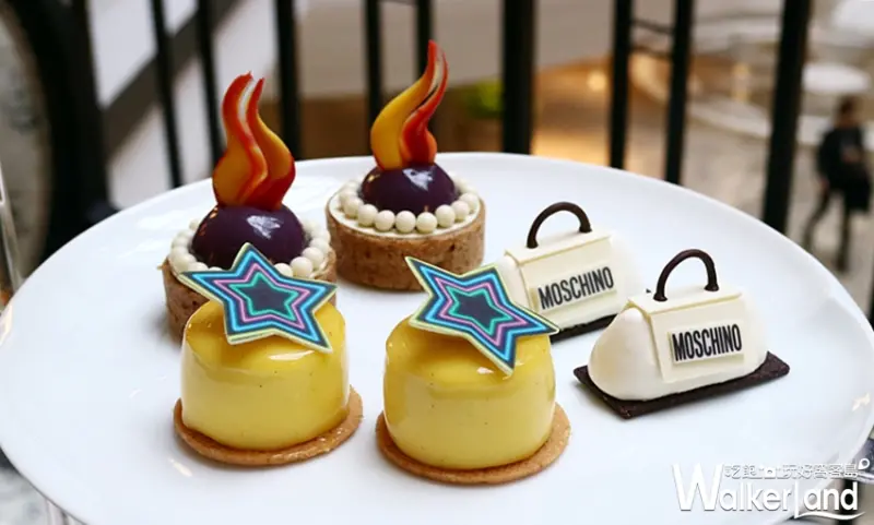 台北君悅酒店MOSCHINO聯名下午茶