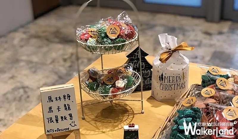 NTS x Dessert / WalkerLand窩客島整理提供