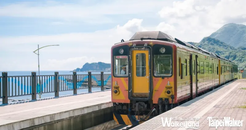 八斗子車站 鐵道旅行 海岸