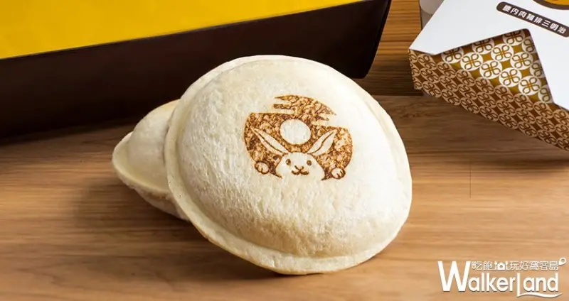 MAiSEN邁泉豬排 / WalkerLand窩客島提供