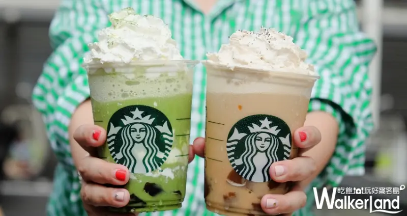 星巴克抹茶星冰樂