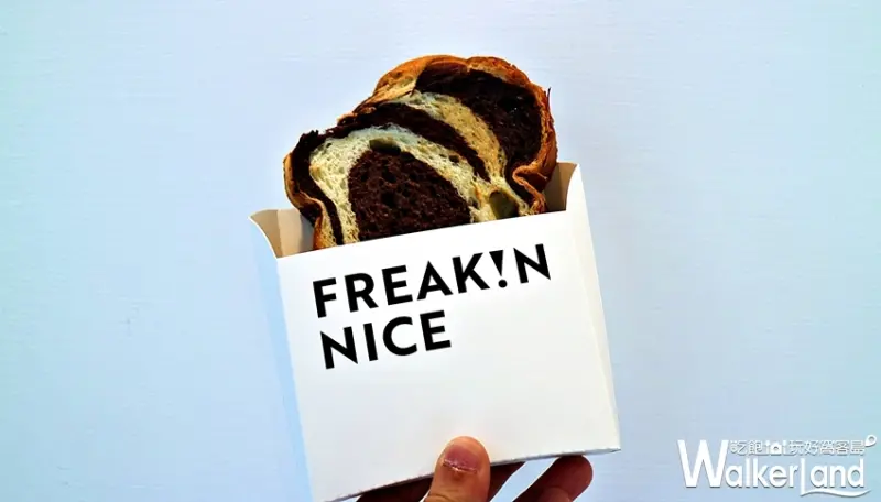 CAFE!N硬咖啡 / WalkerLand窩客島整理提供