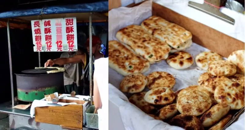 【台北美食推薦】南機場夜市 無名小攤車燒餅 偏愛甜酥餅 芝麻好香又不會太甜膩推薦!