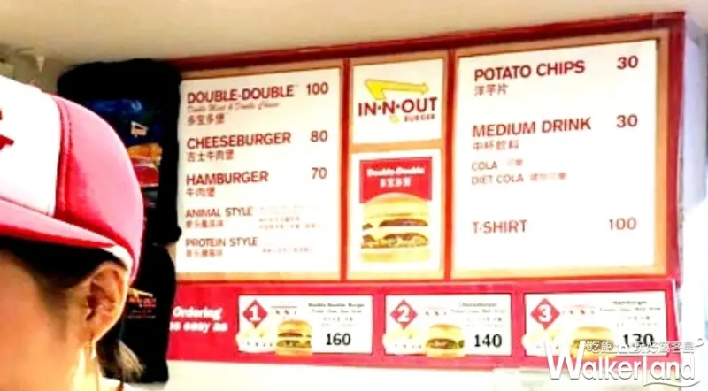 In-N-Out Burger / WalkerLand窩客島整理提供