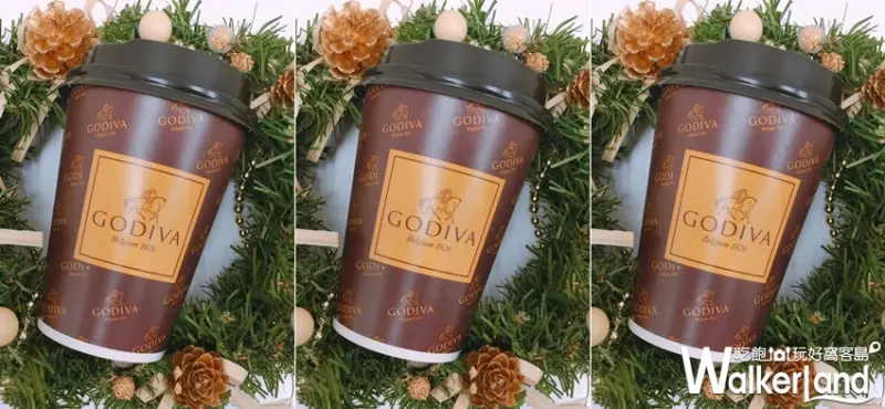 7-ELEVEN GODIVA  經典熱巧克力 / WalkerLand窩客島提供