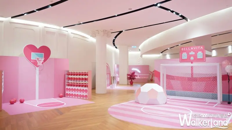 BELLAVITA寶麗廣塲 / WalkerLand窩客島提供