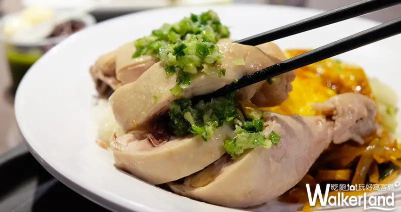 左營新光三越「彩虹市集」美食/ WalkerLand窩客島提供