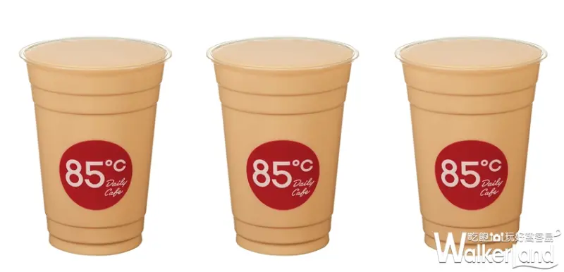 85˚C 重奶茶 / WalkerLand窩客島整理提供