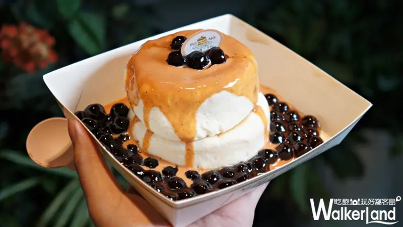 巨城購物中心 /WalkerLand窩客島提供