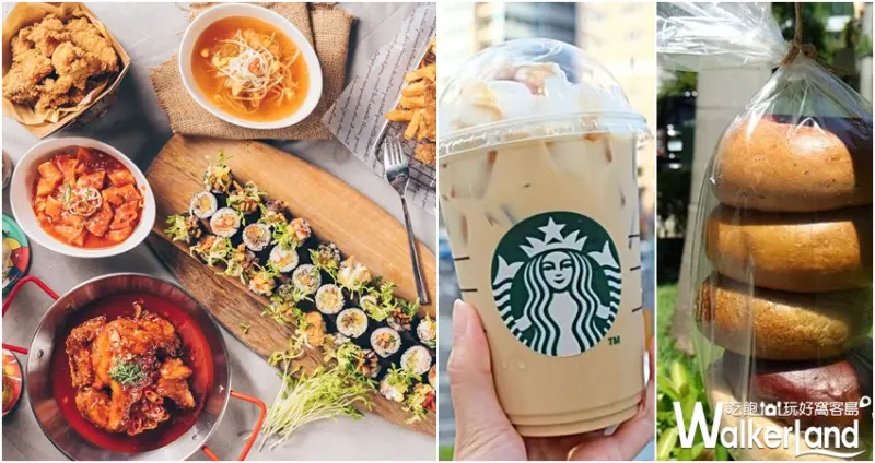 微風南京 / WalkerLand窩客島整理提供 