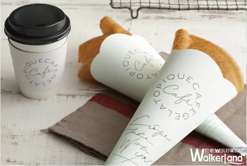 gelato pique cafe Taiwan法式可麗餅專賣店 / gelato pique cafe TaiwanFB粉絲團提供