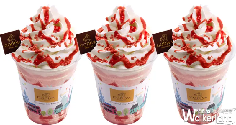 GODIVA超夢幻城市霜淇淋 / WalkerLand窩客島提供