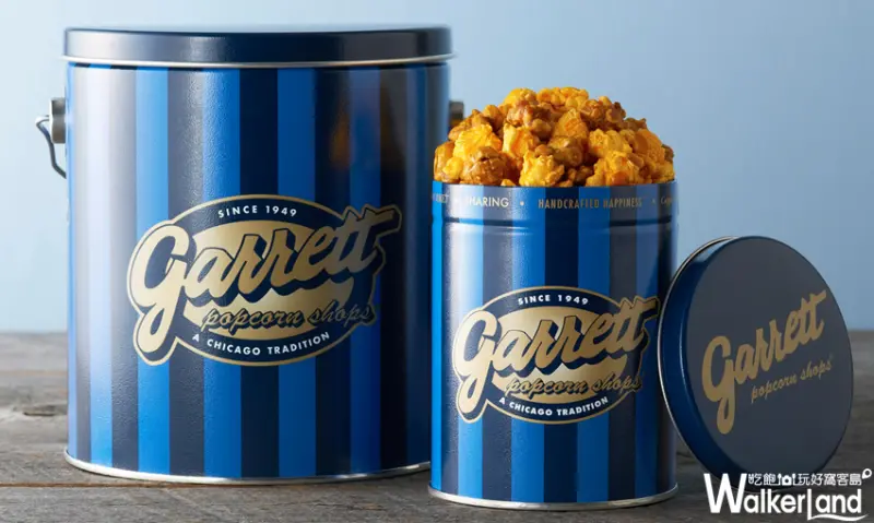 開學不再是惡夢！Garrett爆米花「大學生專屬優惠」讓學生們大口吃爆米花撫慰心靈