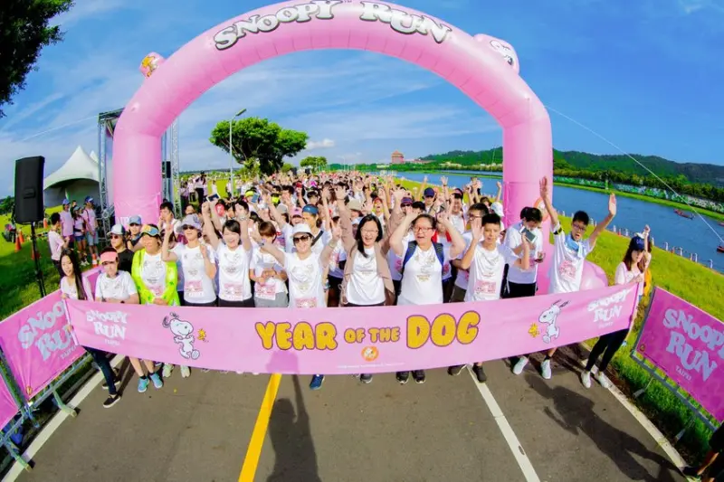 百變史努比路跑 