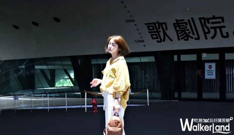 高雄衛武營 / WalkerLand窩客島整理提供