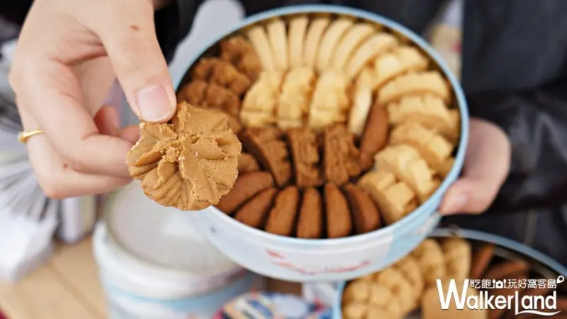 華泰名品城 / WalkerLand窩客島提供