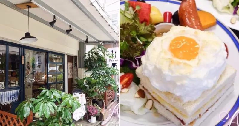 【台北美食】謝謝 DOUMO。永和巷弄人氣早午餐～超療癒！吐司上有雲朵蛋 - ANIKO 艾妮可美味人生