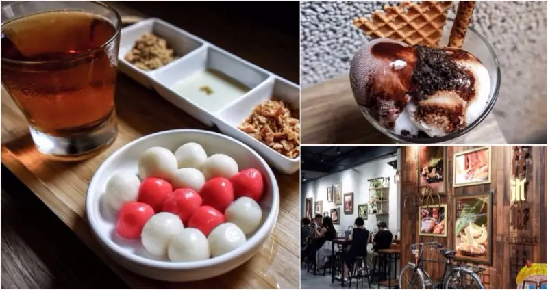  枝仔冰城大稻埕店X魔王 台北大同區 小時候我們都跟阿媽要錢買冰棒吃 台北第一家枝仔冰城還有多種冰品甜品 捷運北門站 內店家資訊