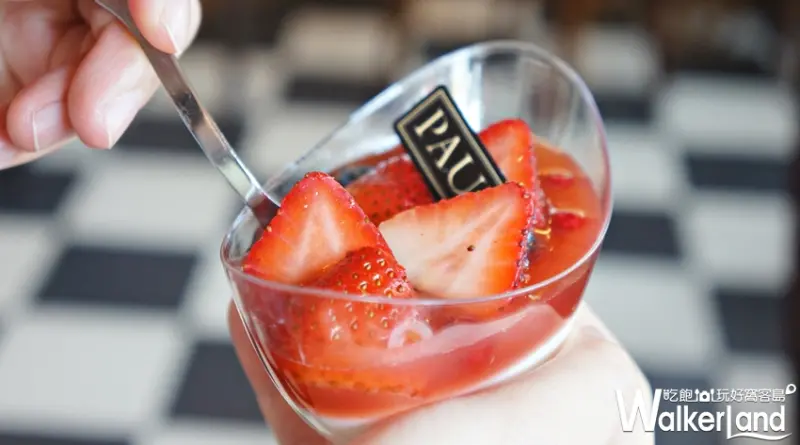 PAUL / WalkerLand窩客島提供