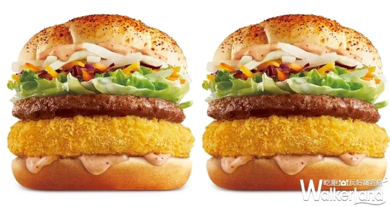 麥當勞 / WalkerLand窩客島整理提供