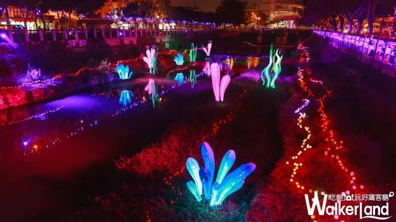 屏東燈會 / WalkerLand窩客島提供