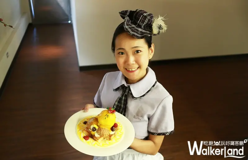 跳舞香水-冰心金沙塔