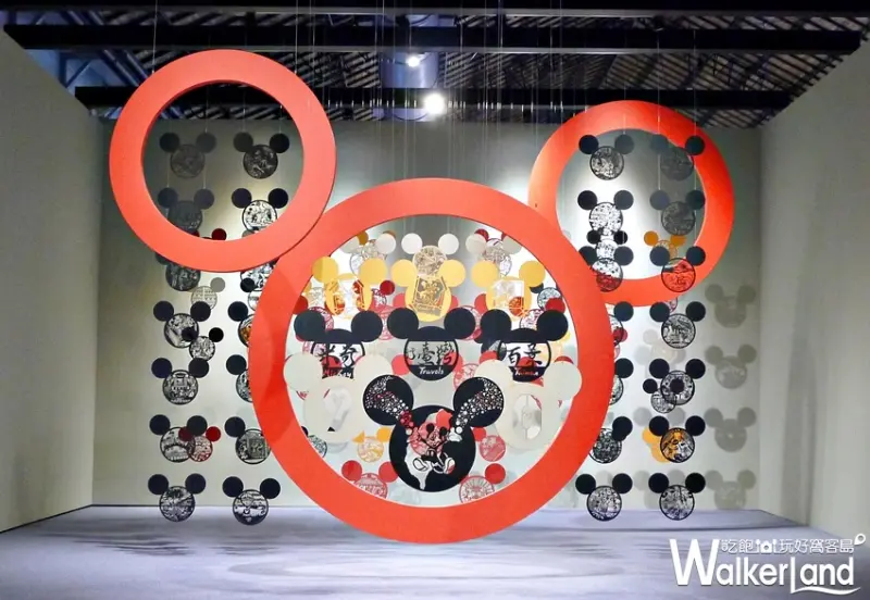 米奇FUN很大特展 / WalkerLand窩客島提供