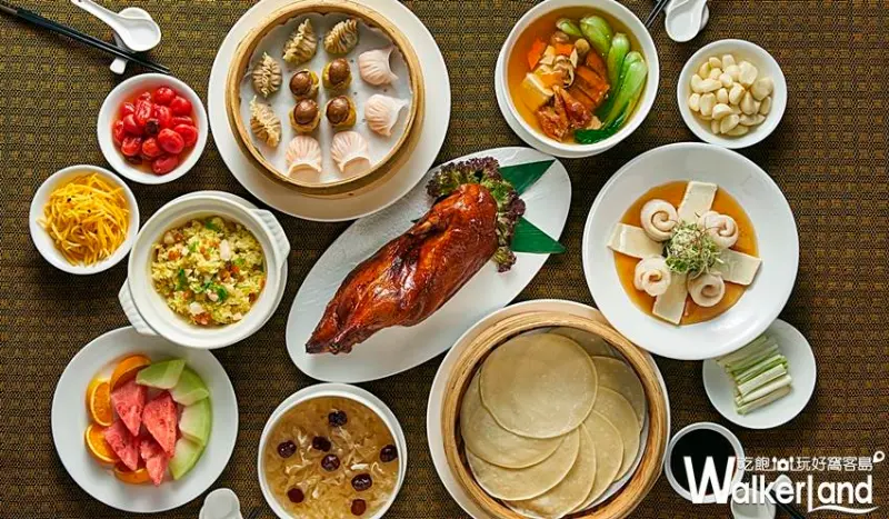 圓山大飯店 / WalkerLand窩客島數位編輯 李維唐 整理編輯