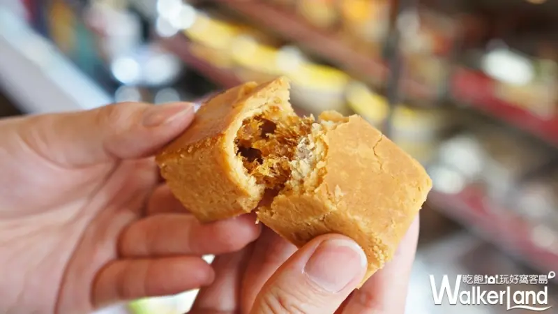 全家便利商店 / WalkerLand窩客島提供